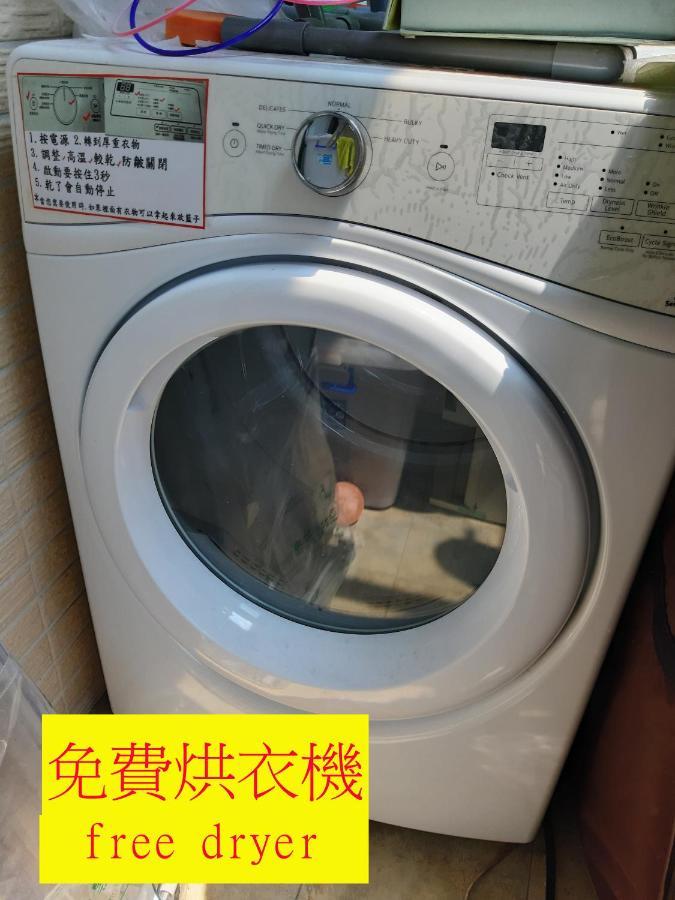 充電樁 羅東雲朵朵cloud B&B免費洗衣機 烘衣機 近週三清溝 星巴克咖啡豆 國旅卡特約店 Лодун Экстерьер фото